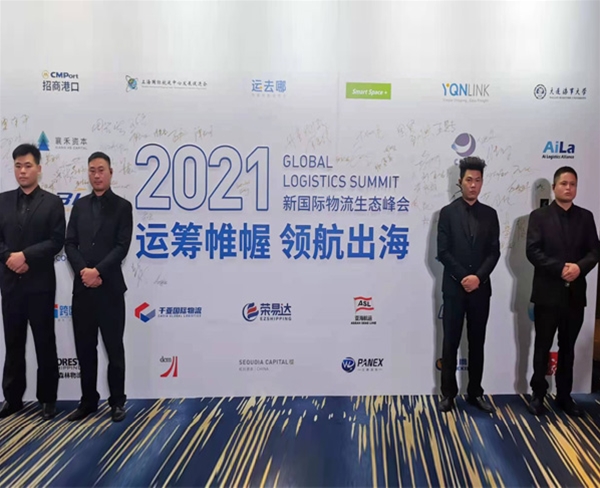 臨保活動(dòng) (4)